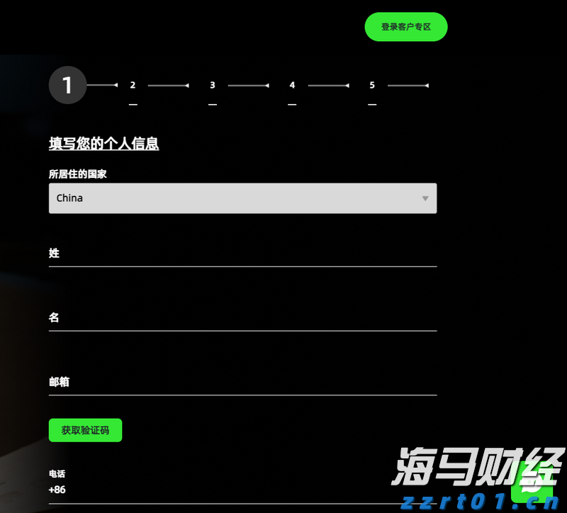 港珠澳大桥海事局开渔首日开展“2025护航开渔行动”