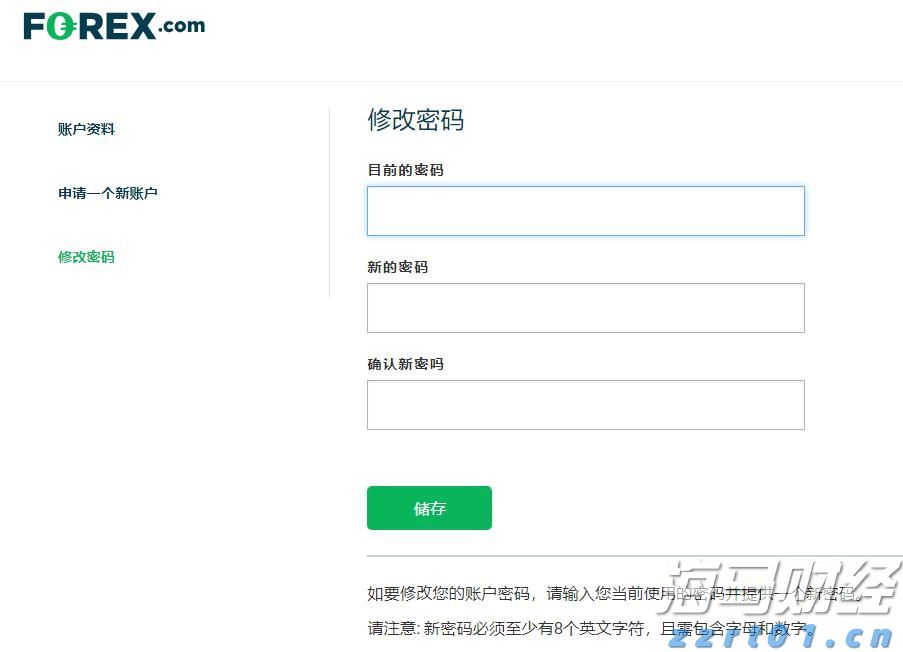 白宫新闻秘书:普京承诺与泽连斯基会面