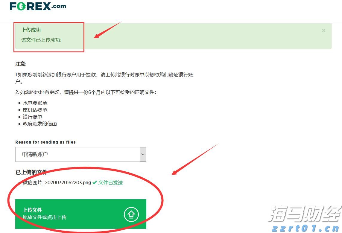 wsz一体化地埋式污水处理设备用途