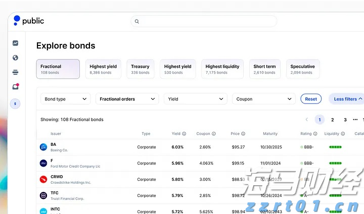 安徽扬子鳄今年将迎1600+“新成员”