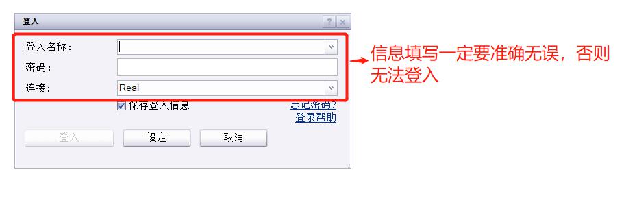 7月外资撤回!印度股市面临财报季与资金流出双重考验