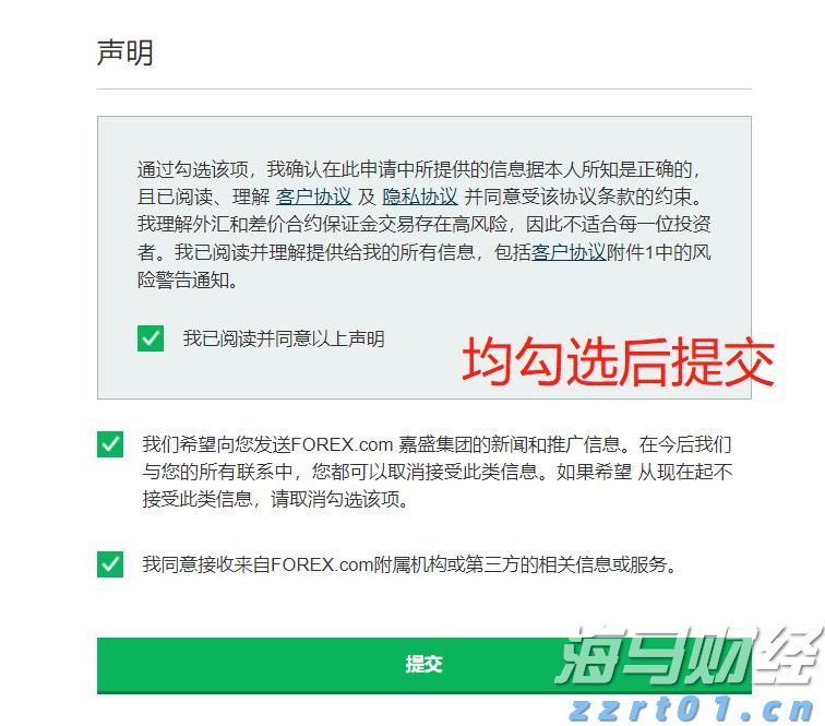 污水处理生物填料作用是什么（污水处理生物填料优缺点）