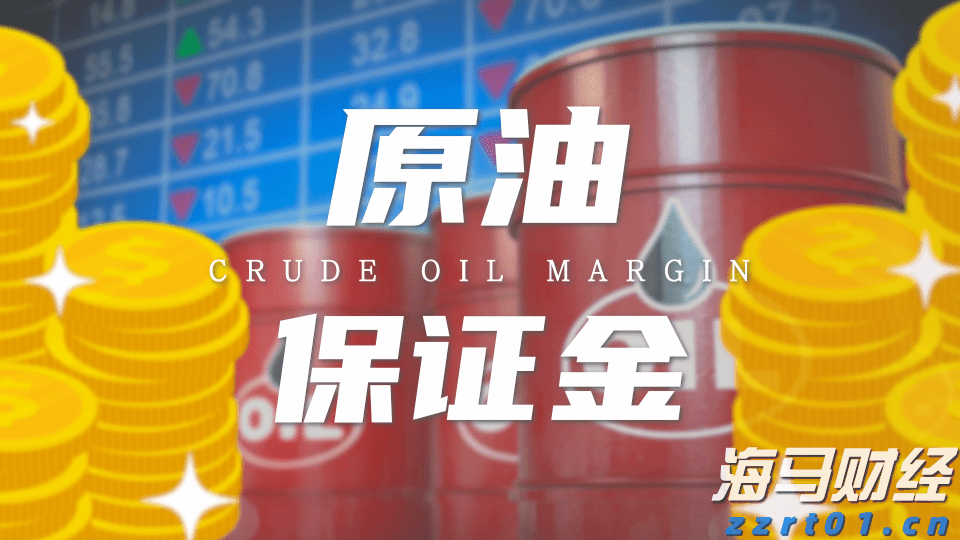 “湛江：中国海鲜美食之都解码之旅”榜上有名