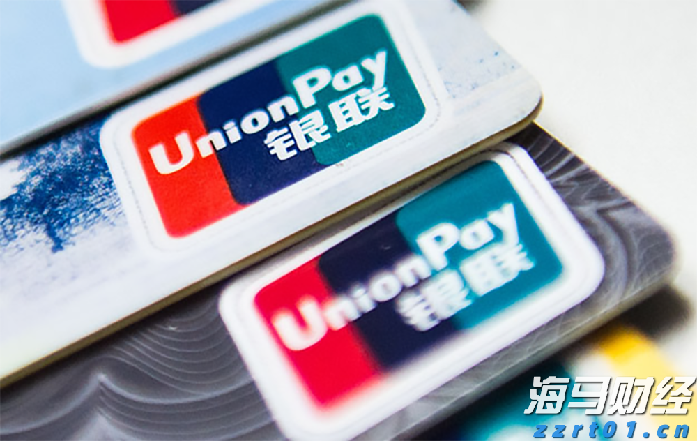 美联储官员:就业放缓不改利率路径 降息预期暂难上调