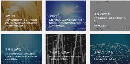 国家外汇管理局：在16省市开展绿色外债业务试点