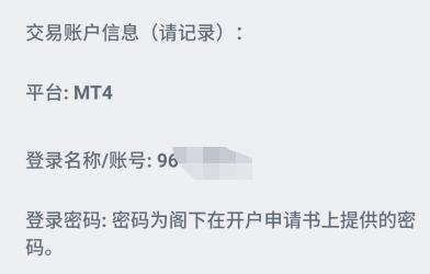 江门气象“智囊”上线 护航全运气排球分毫之间