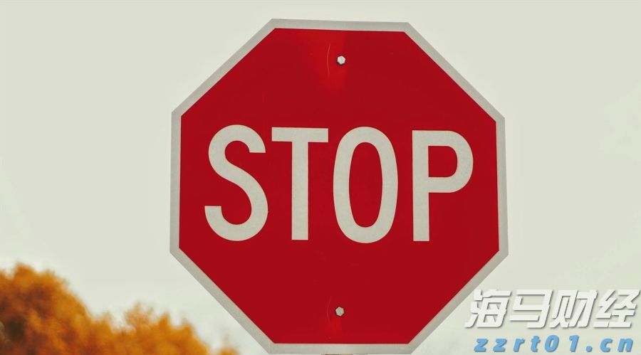 2021年度宁夏市场监管系统查处侵害消费者权益典型案例