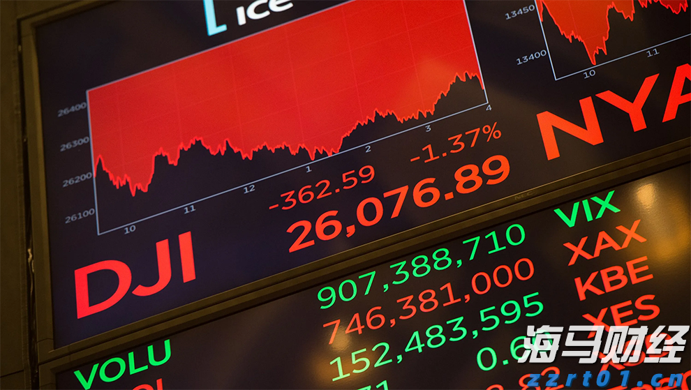 徽商总会正式成立！杨元庆当选会长