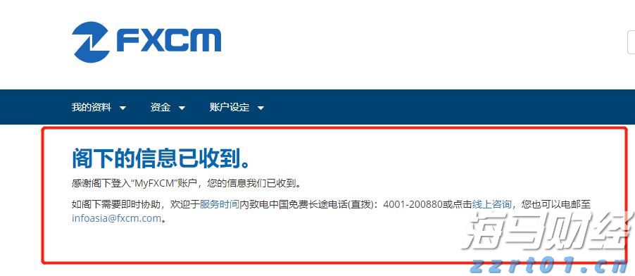 浙江杭州持续深化食品小作坊质量提升引领乡村共富
