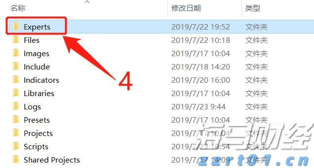 泰康人寿安徽分公司:【知金融理,做明白人】——致新市民的一封信