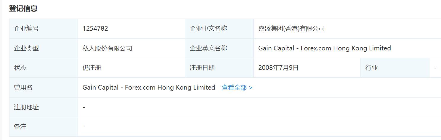 甲状腺外科成功实施高难度局部晚期甲状腺癌扩大根治手术
