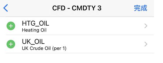 让看病更省心，让健康更可及！梅州市人民医院“管理服务提升年”活动成效显著