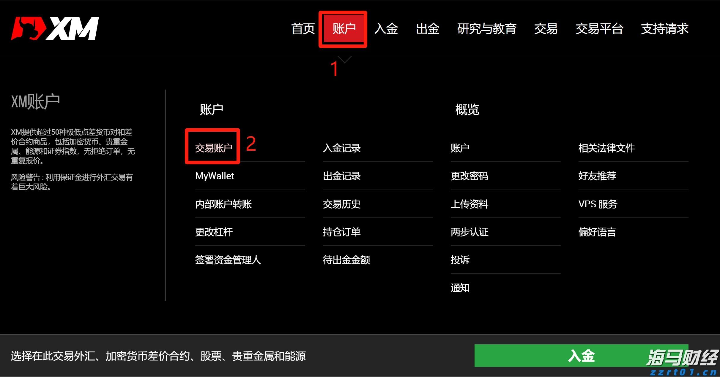 “爱在初冬，暖心相伴”移动品质宽带服务不降温！