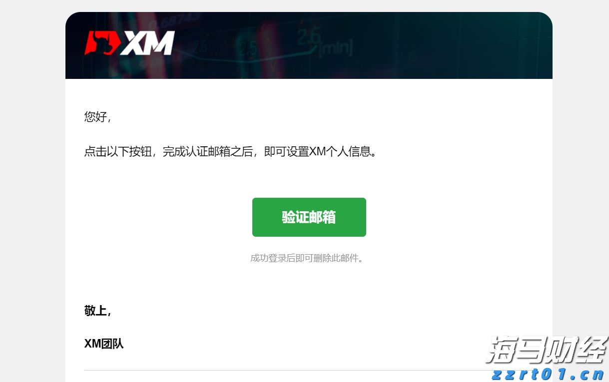 大藤峡水利枢纽首次放流国家濒危物种唇鲮