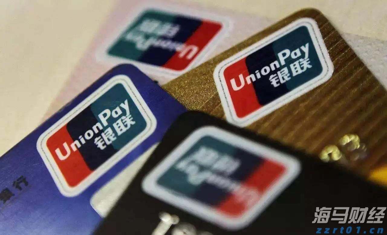 诺和诺德(NVO.US)Q2净利润同比上升32% 司美格鲁肽稳居市场领导地位