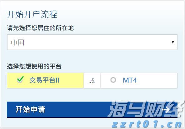 珠海经济特区建立45周年：经济总量攀升年均增长15.9%