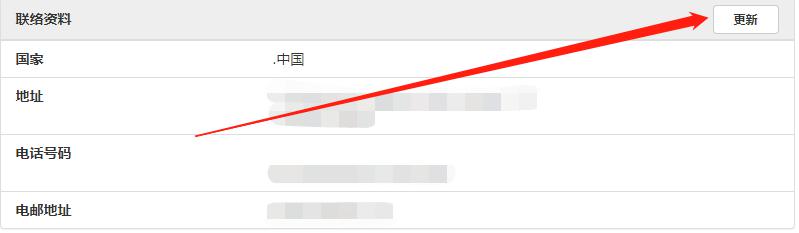 业绩会实录 | 亚信科技(01675)：聚焦工具迭代、行业专长与交付团队，提升大模型交付能力，长期毛利率有望超50%