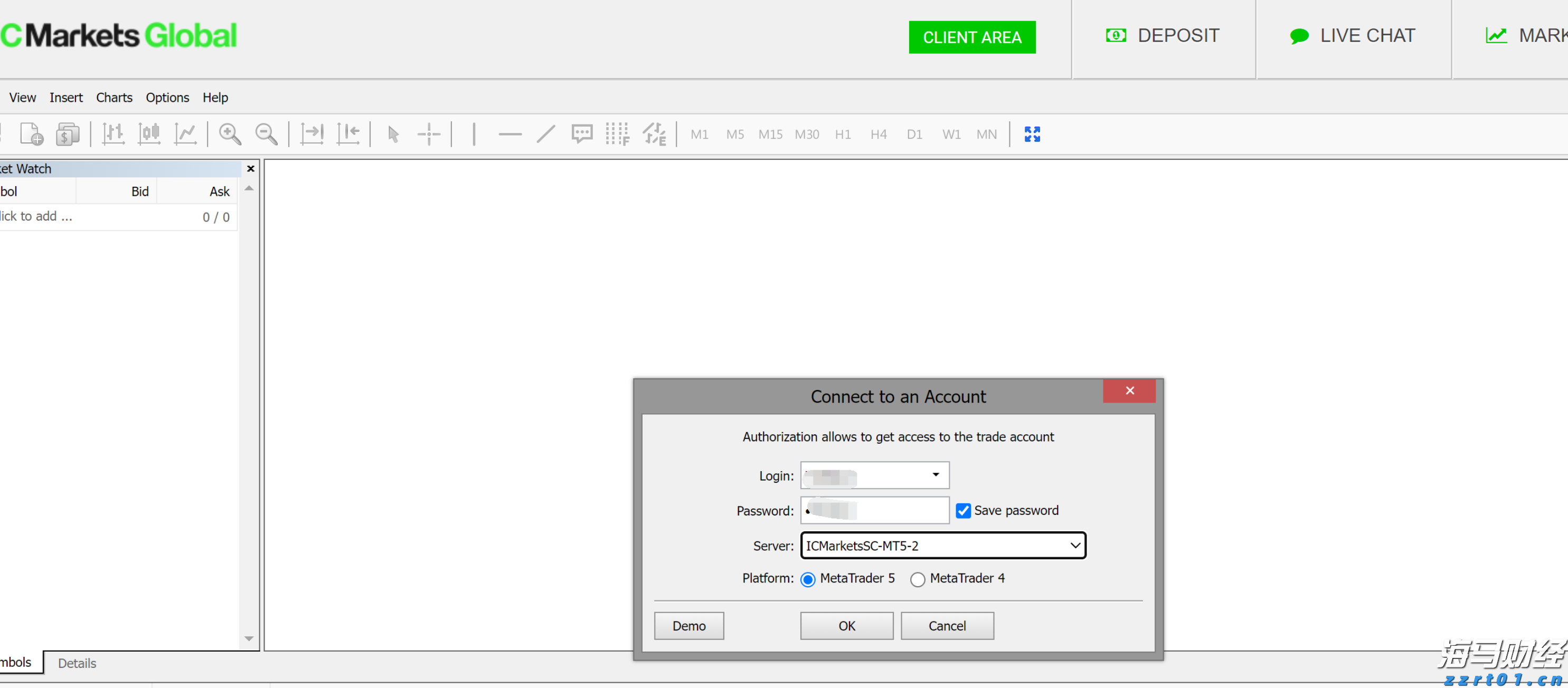 广深港高铁跨境客流上半年突破1500万人次