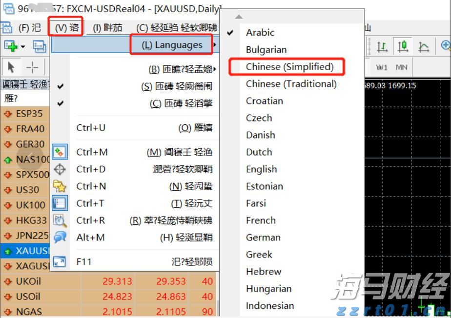 71岁成龙,第九次获国际电影节终身成就奖!