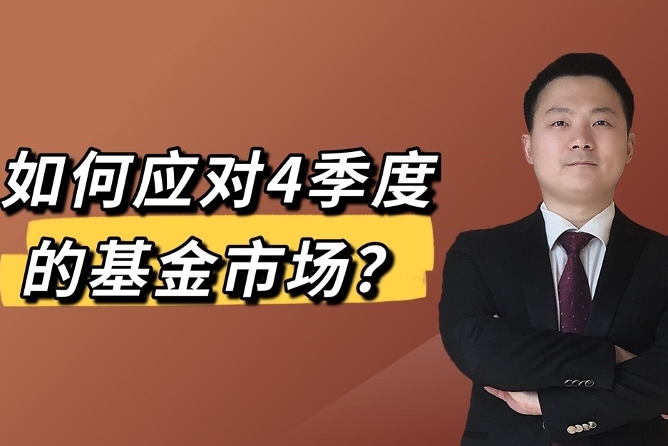 珠海全市台风预警信号解除