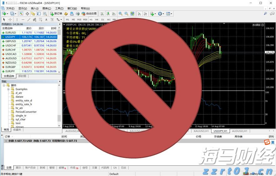 5000亿估值盛宴!OpenAI为防挖角将开启员工持股交易
