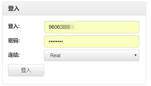 快讯丨全市生态环境保护暨耕地保护和粮食安全工作会议召开