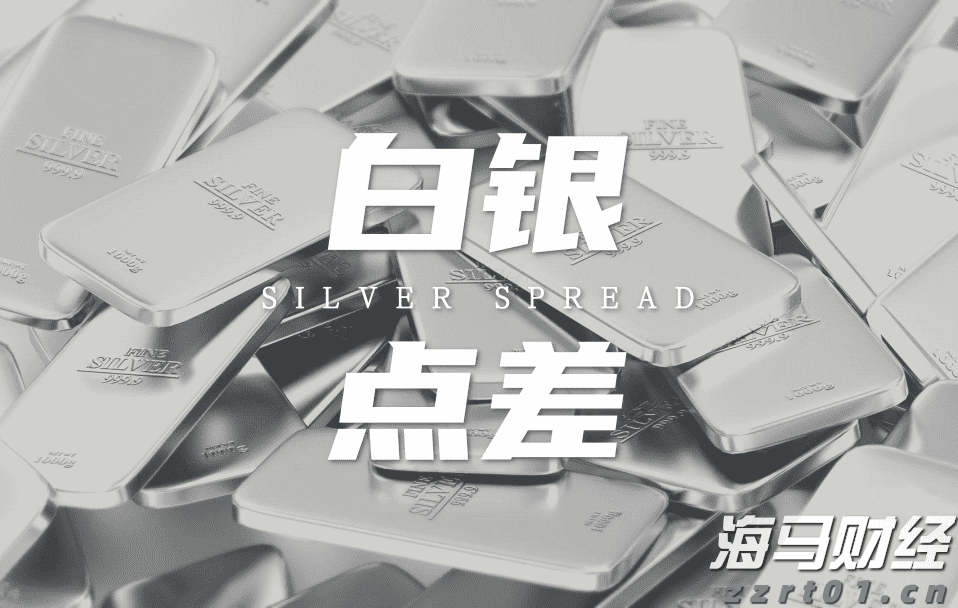 新股前瞻｜歌尔微二递表：中国传感龙头如何破解大客户依赖与全球化挑战？