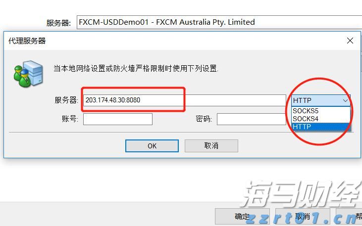恒指牛熊街货比(71:29)︱7月31日