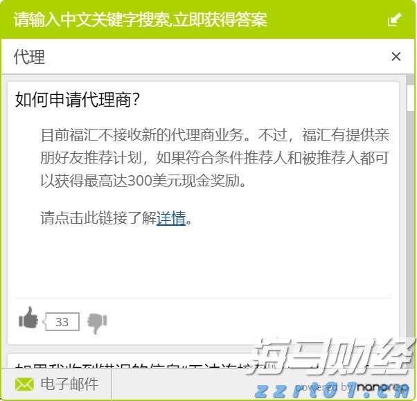 2025南国书香节有什么？来看！