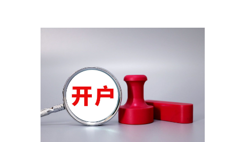 青海省药监局开展化妆品生产备案企业专项检查