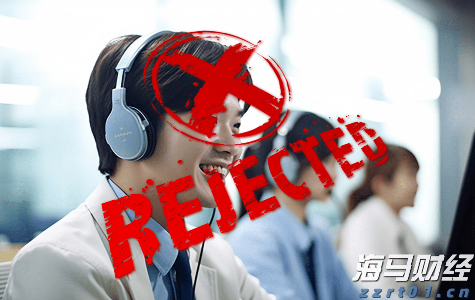 A股晚间热点 | 稳定币牌照即将发放！香港金管局发布申请指南，首批仅限数张