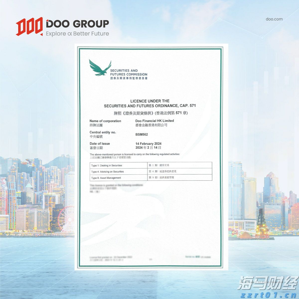 事关平台收费、校园餐监管等热点问题，市场监管总局作出回应