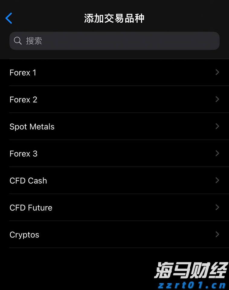 梅州视觉丨球乡之光闪耀全运赛场