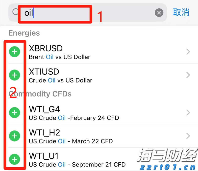 洗山核桃废水怎么处理（核桃生产加工废水处理设备简介）