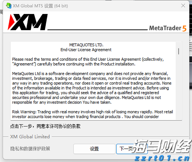 兴农评｜每年3600元“育儿红包”，给农村娃娃的成长加颗糖