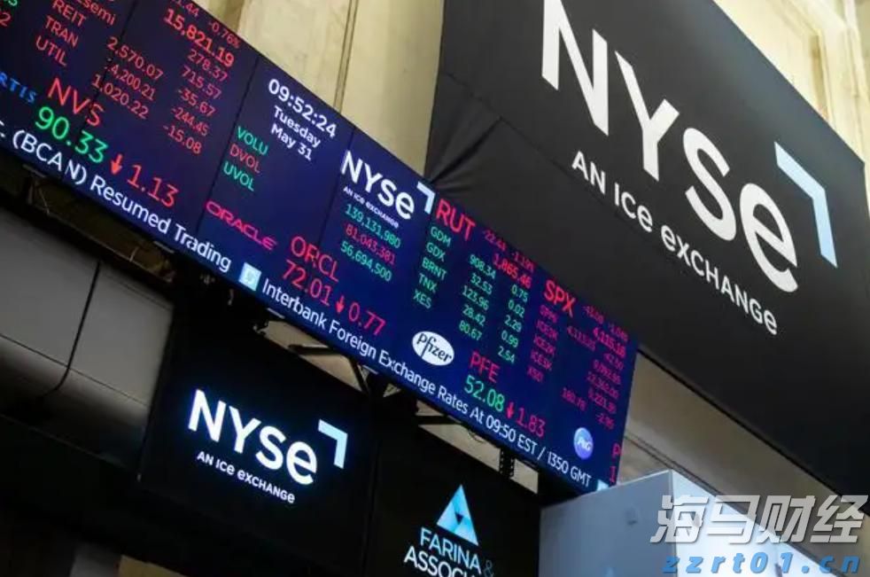 纪念中国人民抗日战争暨世界反法西斯战争胜利80周年大会第三次综合演练圆满结束