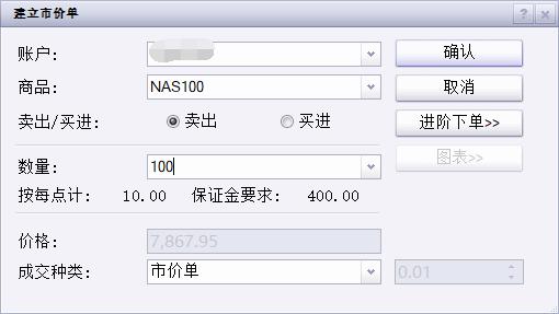 农村污水一体化污水处理方案最新（农村的污水怎么处理）