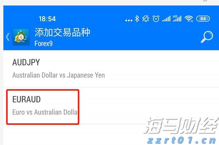 中上协发布2025年上市公司现金分红榜单