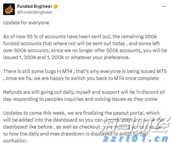 今天中考迎收官  明起雷雨渐退