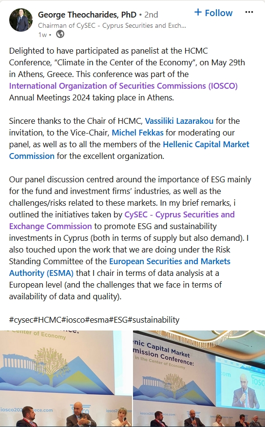 5月20日我市婚姻登记迎来“甜蜜”高峰