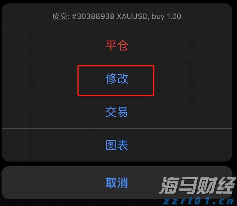 票价调整、新增路线！横琴公交线路有变→