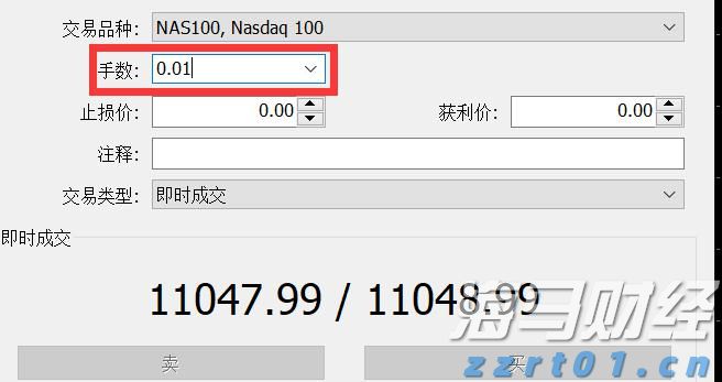 A股午评 | 沪指跌0.34%失守3600点 近期热门概念集体回调 算力概念逆势活跃