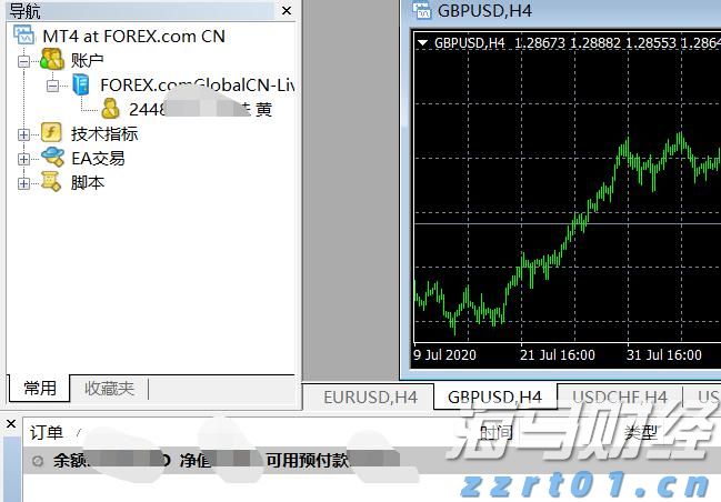 A股收评 | 沪指连续上涨！成交再度增加，雅下水电概念持续升温