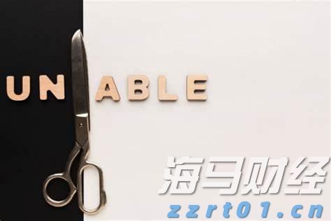 湛江9家企业入选“农业产业化国家重点龙头企业”