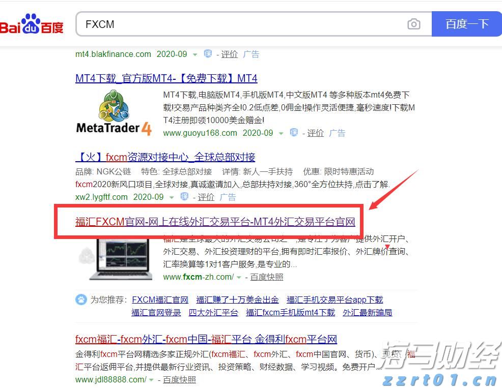 需求激增 体育品牌“防晒争夺战”升级