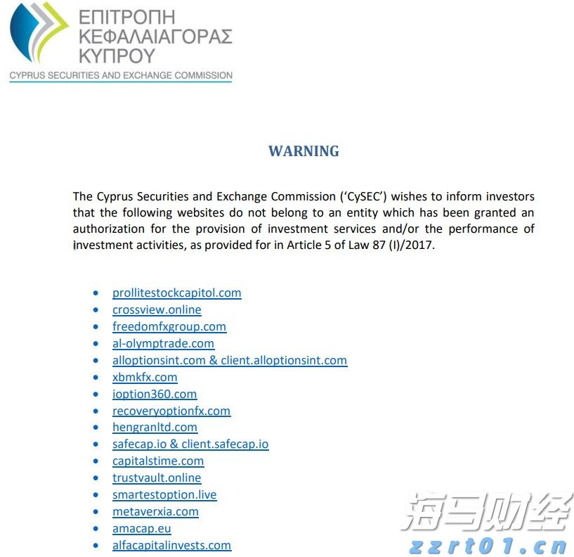 恒指牛熊街货比(73:27)︱7月26日