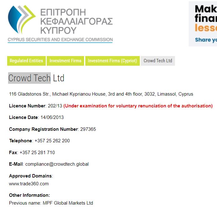 多区县暴雨红色预警!惠州将防汛应急响应提升为Ⅱ级