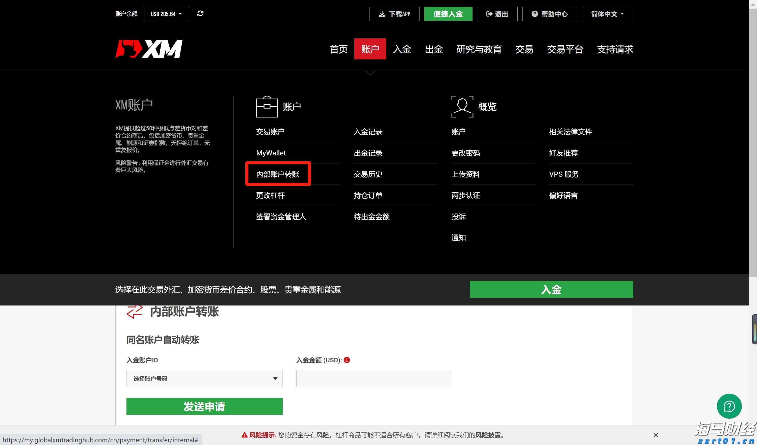 我市深化分散式评标改革赋能营商环境优化升级