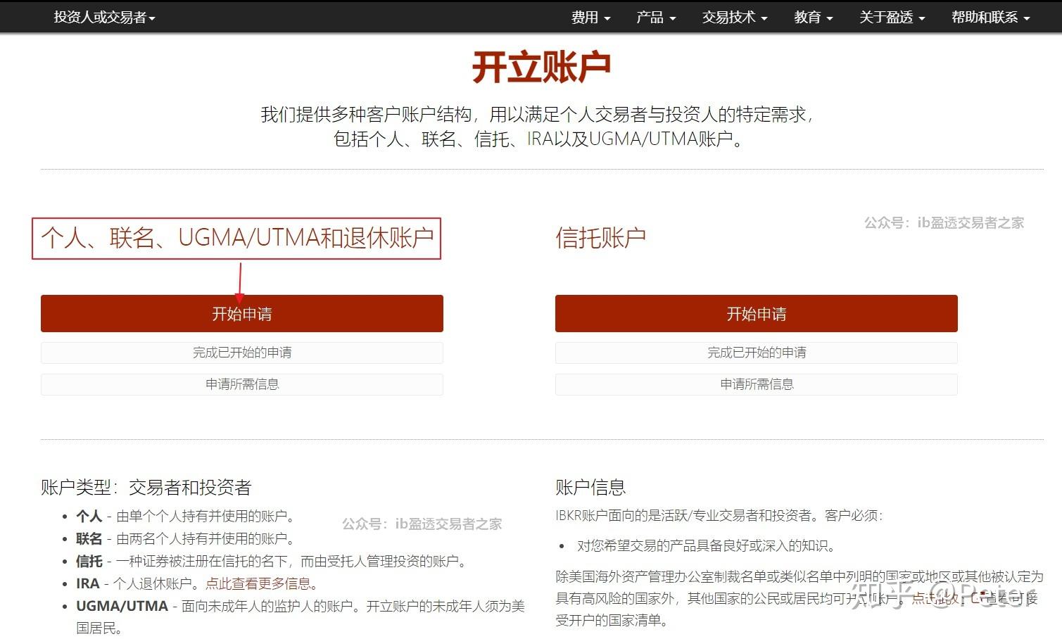 官方最新公告：育儿补贴，免征个税！