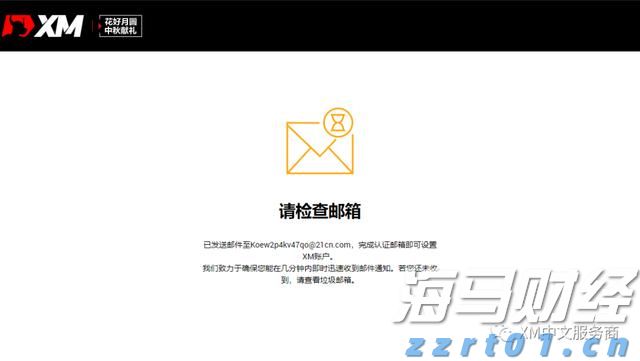 水厂一体化净水设备造价